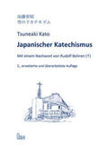 Kato / Möller / Wien |  Japanischer Katechismus | Buch |  Sack Fachmedien