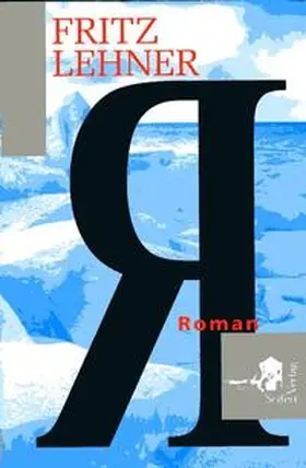 Lehner |  R | Buch |  Sack Fachmedien