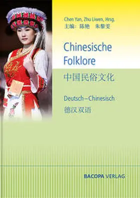 Chen / Liwen |  Chinesische Folklore | Buch |  Sack Fachmedien