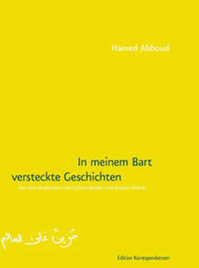 Abboud / ?Abu¯d |  In meinem Bart versteckte Geschichten | Buch |  Sack Fachmedien