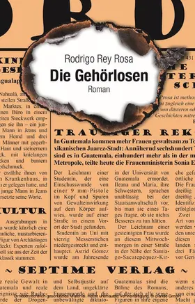 Rey Rosa |  Die Gehörlosen | eBook | Sack Fachmedien