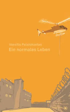 Paleokostas / Palaioko¯stas |  Ein normales Leben | Buch |  Sack Fachmedien