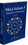 Kasiri |  Shia Islam 5 | Buch |  Sack Fachmedien