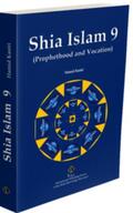 Kasiri |  Schia Islam 9 | Buch |  Sack Fachmedien