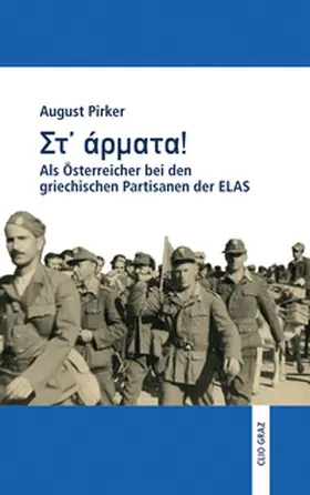 Pirker / Halbrainer |  St`Ármata! | Buch |  Sack Fachmedien