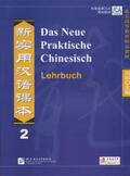 Liu / Zhang / Chen |  Das Neue Praktische Chinesisch - Lehrbuch 2 | Buch |  Sack Fachmedien