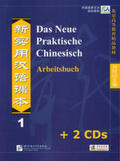 Liu |  Das Neue Praktische Chinesisch - Set aus Arbeitsbuch 1 und 2 CDs | Buch |  Sack Fachmedien