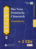 Liu |  Das Neue Praktische Chinesisch - Set aus Arbeitsbuch 2 und 2 CDs | Buch |  Sack Fachmedien