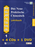 Liu |  Das Neue Praktische Chinesisch - Set aus Lehrbuch 1 und 4 CDs und 1 DVD | Buch |  Sack Fachmedien