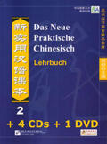 Liu |  Das Neue Praktische Chinesisch - Set aus Lehrbuch 2 und 4 CDs und 1 DVD | Buch |  Sack Fachmedien