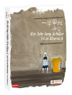 En |  Ein Jahr lang Schüler 34 in Klasse A | Buch |  Sack Fachmedien