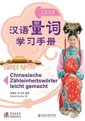 Chu / Jin |  Chinesische Zähleinheitswörter leicht gemacht | Buch |  Sack Fachmedien