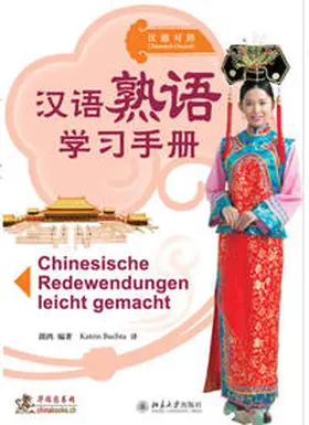 Hu |  Chinesische Redewendungen leicht gemacht | Buch |  Sack Fachmedien