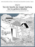 Liu |  Chinas Geschichte im Comic - China durch seine Geschichte verstehen 02 | Buch |  Sack Fachmedien