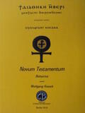 Kosack |  Novum Testamentum Coptice | Buch |  Sack Fachmedien