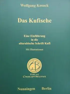 Kosack |  Das Kufische | Buch |  Sack Fachmedien
