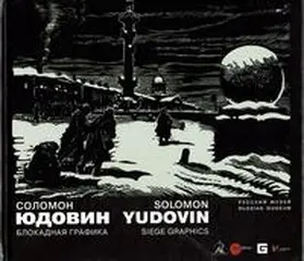 Kiblitsky / Maximenko |  Solomon Yudovin | Buch |  Sack Fachmedien