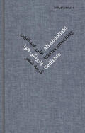 Abdollahi / ?Abdalla¯hi¯ / Czollek |  Wetterumschlag | Buch |  Sack Fachmedien