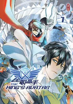 Hudielan |  The King's Avatar 1 | Buch |  Sack Fachmedien