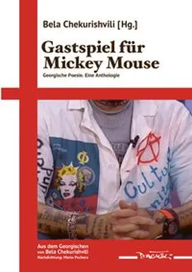 Chekurishvili |  Gastspiel für Mickey Mouse | Buch |  Sack Fachmedien