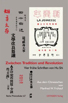 Frühauf / Hu |  Zwischen Tradition und Revolution | Buch |  Sack Fachmedien
