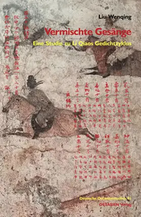 Liu |  Vermischte Gesänge | Buch |  Sack Fachmedien