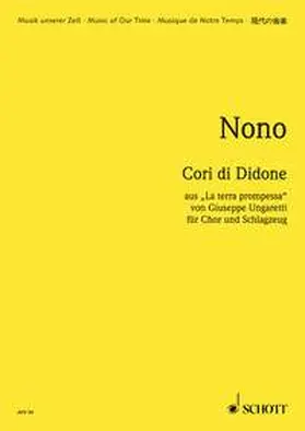  Cori di Didone | Sonstiges |  Sack Fachmedien