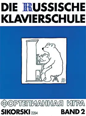Suslin |  Die Russische Klavierschule 2 | Buch |  Sack Fachmedien
