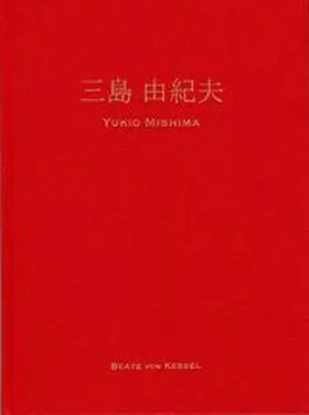 Bodenstein / Kessel |  Yukio Mishima | Buch |  Sack Fachmedien