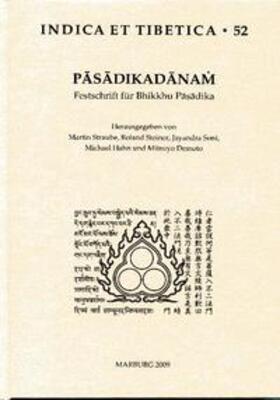 Straube / Steiner / Soni | Pasadikadanam | Buch | 978-3-923776-53-5 | sack.de