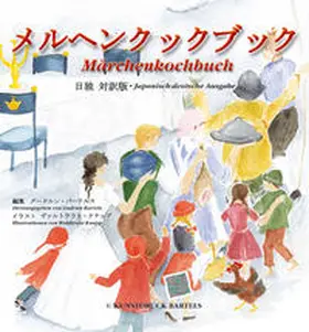 Bartels |  Märchenkochbuch | Buch |  Sack Fachmedien