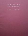 Schüppenhauer |  Chihiro Shimotani - Zeit Sehen | Buch |  Sack Fachmedien