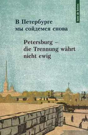  Petersburg, die Trennung währt nicht ewig | Buch |  Sack Fachmedien