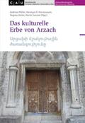 Müller / Harutyunyan / Heller |  Das kulturelle Erbe von Arzach ¦ ?????? ??????????? ?????????????? | Buch |  Sack Fachmedien