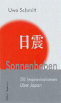 Schmitt |  Sonnenbeben | Buch |  Sack Fachmedien