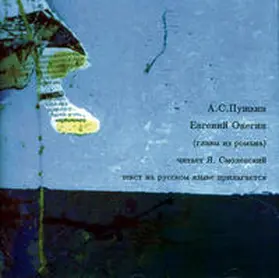 Puschkin |  Evgenij Onegin | Sonstiges |  Sack Fachmedien