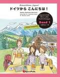 Oshima-Gerisch / Abe / Kasai |  Konnichiwa, Japan! Band 1, 2. Auflage ohne Lesehilfe ab Lektion 4 | Buch |  Sack Fachmedien