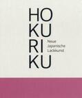 Frick |  Hokuriku | Buch |  Sack Fachmedien