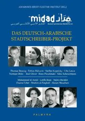 Ebert |  MIDAD | Buch |  Sack Fachmedien