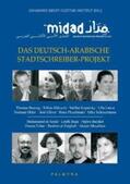Brussig / Ebert / Baqa |  Midad | Buch |  Sack Fachmedien