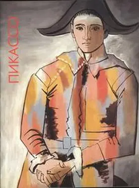 Petrowa / Kiblitsky |  Picasso | Buch |  Sack Fachmedien