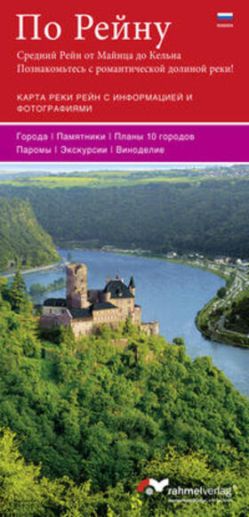  Rheinlauf (Russische Ausgabe) Mittelrhein von Mainz bis Köln - Das romanitsche Stromtal entdecken! | Buch |  Sack Fachmedien