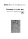 Paul / Woesler |  Mitteilungsblatt der Deutschen China-Gesellschaft 56 (2013) | Buch |  Sack Fachmedien