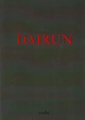 Toshi |  Dairun | Buch |  Sack Fachmedien