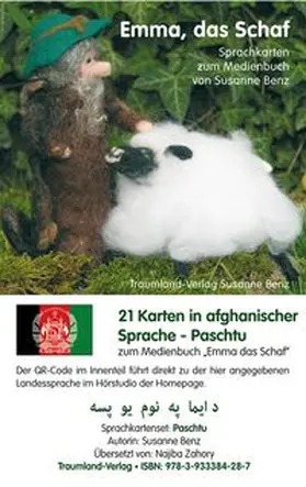 Benz |  ? ???? ?? ??? ?? ??? | Buch |  Sack Fachmedien