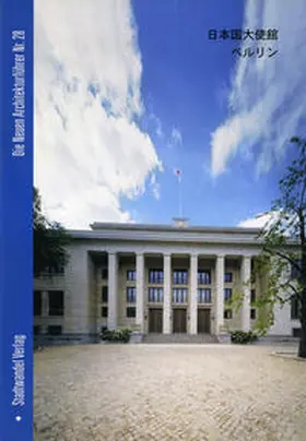 Dörries |  Botschaft von Japan, Berlin | Buch |  Sack Fachmedien