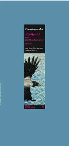 Ioannides |  Kagga veya Karga Kehaneti | Buch |  Sack Fachmedien