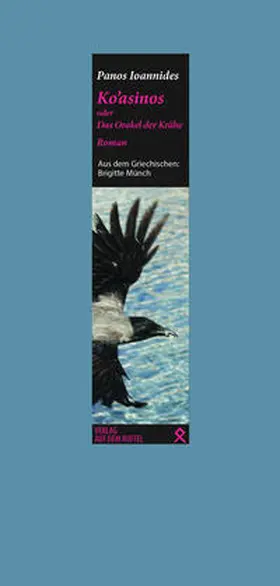 Ioannides |  Ko'asinos | Buch |  Sack Fachmedien