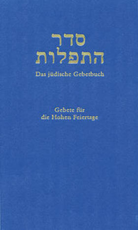 Magonet / Homolka |  Jüdisches Gebetbuch | Buch |  Sack Fachmedien