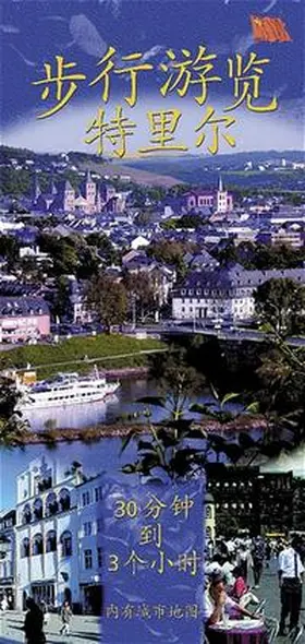 Kann |  Rundgänge durch Trier | Buch |  Sack Fachmedien